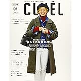 CLUEL (vol.45)