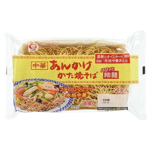 シマダヤ 中華 あんかけかた焼そば