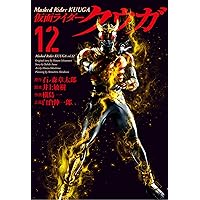 仮面ライダークウガ VOL.7 Amazon.co.jp: 仮面ライダークウガ(7) [DVD] : 仮面ライダー: DVD