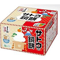 Amazon.co.jp: サトウの鏡餅 まる餅入り 1980g : 食品・飲料・お酒