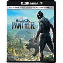 Amazon.co.jp: ブラックパンサー 4K UHD ＋ 3D ＋ ブルーレイ 