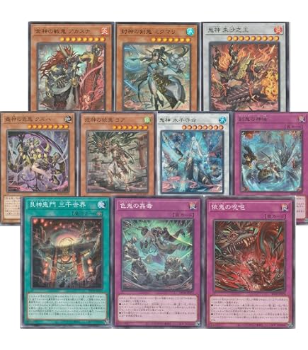 Amazon.co.jp: 遊戯王カード No.38 希望魁竜タイタニック