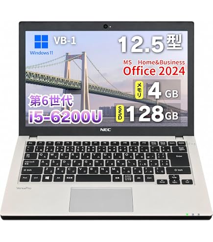 Amazon.co.jp: 【整備済み品】ノートパソコン 富士通 LIFEBOOK A576