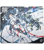 Amazon.co.jp: STORIA ゲーミングマウスパッド ガラス Flux 殻超四肢