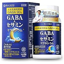 Amazon | ダイケン DHA EPA サプリメント、高濃度omega 3、ビタミンD