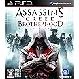 アサシン クリード ブラザーフッド【CEROレーティング「Z」】 - PS3