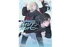 商品サンプル画像