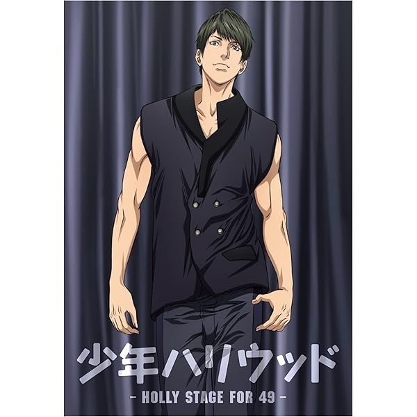 Amazon.co.jp: 少年ハリウッド-HOLLY STAGE FOR 50- vol.6(Blu-ray