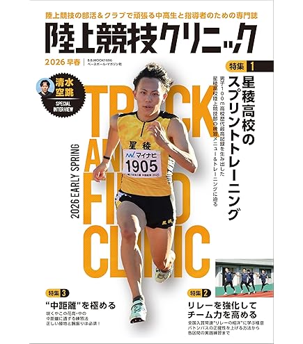 Amazon | クレーマージャパン デニバン50mm（12本入りケース