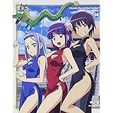 ハヤテのごとく!! 2nd season 06 [初回限定版] [Blu-ray]