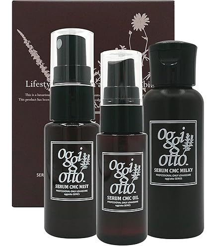 Amazon | oggi otto オッジィオット トライアルセット インプレッシブ