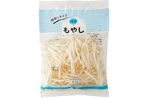 ミヤジフーズ 神奈川県産 緑豆もやし 1パック 【消費期限まで1日】