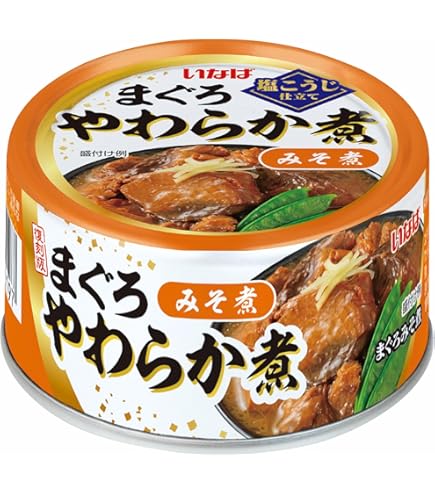 Amazon.co.jp: ホテイフーズ ふる里 ひじき五目煮 75g : 食品・飲料・お酒