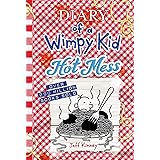 Hot Mess (Diary of a Wimpy Kid Book 19) (English Edition)