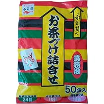 ⭐︎お得なダイエットお茶漬け 4袋セット⭐︎ お茶漬け 永谷園 4袋」の人気商品一覧 | 安い商品を通販サイト