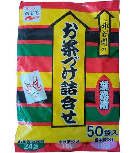 Amazon.co.jp: Nagatanien 永谷園 お茶づけ海苔 8袋入×5個 : 食品