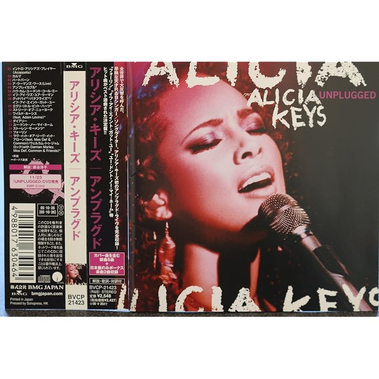 Amazon.co.jp: Alicia Keys Unplugged: ミュージック