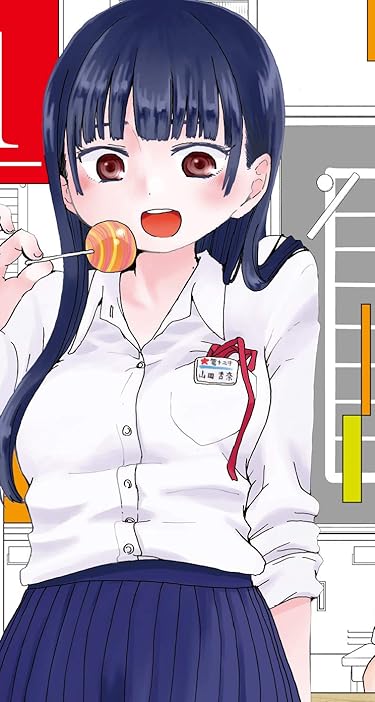 2023 春アニメ - 山田 杏奈（やまだ あんな）