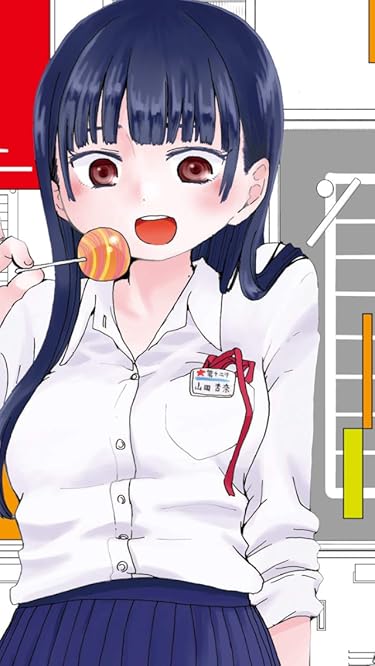 2024冬アニメ - 山田 杏奈(やまだ あんな)