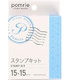 Amazon | カシオ ラベルライター スタンプメーカー ポムリエ スタンプ