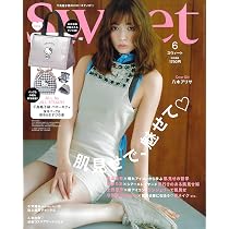 Amazon.co.jp: sweet（スウィート）2026年6月号 : 宝島社: Japanese Books