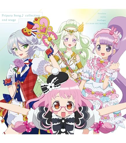 Amazon | プリパラ らぁら&ファルル&ガァルル コ-デセット | アニメ