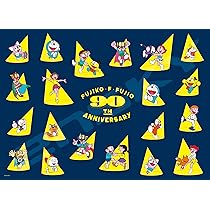 81mFt4ZsArL._AC_UL210_SR210,