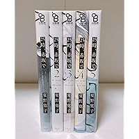 「「25時,赤坂で」」全巻セット 25時、赤坂で コミック 1-5巻セット (祥伝社) | 夏野寛子 |本