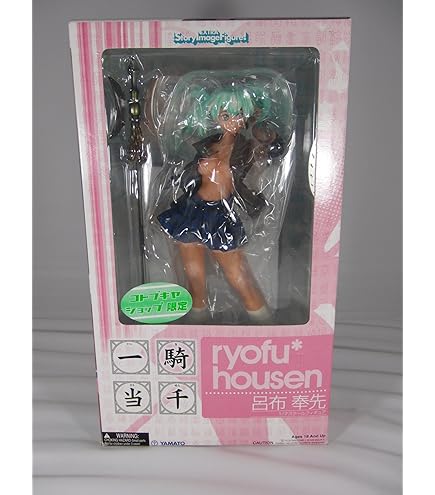 Amazon | 一騎当千 Dragon Destiny 呂布奉先 ゴスロリVer. オーキッド