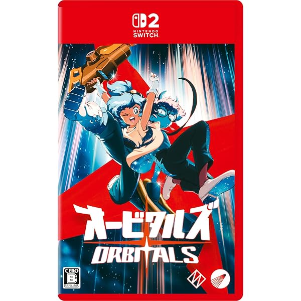 Amazon.co.jp: G'AIM'E×タイムクライシス アルティメット 【特典