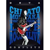 LIVE ROCK ALIVE COMPLETE [通常盤 (Blu-ray+2UHQCD)] (特典なし) [Blu-ray]