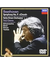 Amazon.co.jp: 小澤征爾指揮 サイトウ・キネン・オーケストラ