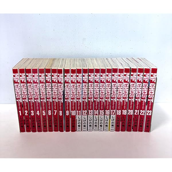 MFゴースト コミック 全23巻セット (講談社) | しげの秀一 |本 | 通販