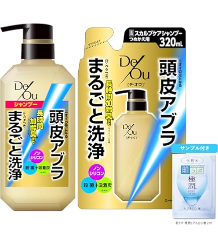 Amazon | PRO TEC 頭皮ストレッチシャンプー つめかえ用