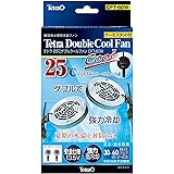 テトラ (Tetra) 25℃ダブルクールファン CFT-60W 冷却 アクアリウム 水槽用 サーモスタット内蔵 安全仕様 水温上昇防止