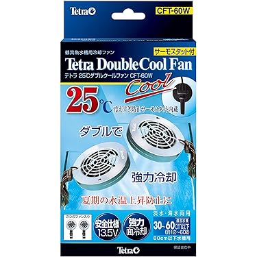 冷やし虫家 HI100L(アクアクールファンおまけ付き） Amazon.co