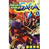 デュエル マスターズ Saga 1 てんとう虫コロコロコミックス 藤異 秀明 本 通販 Amazon