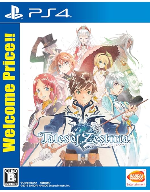 Amazon.co.jp: テイルズ オブ ゼスティリア ザ クロス Blu-ray BOX