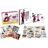 2.5次元男子推しTV シーズン4 DVD-BOX