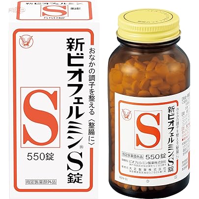 Amazon | 新ビオフェルミンS錠 540錠×2個 | ビオフェルミン | 整腸剤