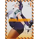 RAIL WARS! 4 [Blu-ray]