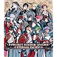 B-PROJECT SUMMER LIVE2018 ~ETERNAL PACIFIC~ 初回生産限定盤Blu-ray