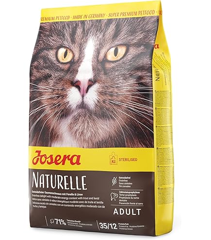 Amazon | ジョセラ (Josera) キトングレインフリー 仔猫用 (2kg
