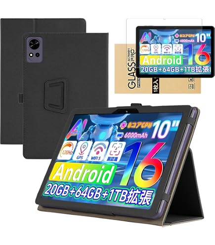 Amazon.co.jp: For Tabtop V5 / Tavoni V5 / FPD CP10-J1 ケース 10.1