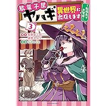 81mJlJ-rdjL._AC_UL210_SR210,