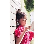 乃木坂46 フルHD(1080×1920)スマホ壁紙/待受 鈴木 絢音(すずき あやね) 乃木坂46 フルHD(1080×1920)スマホ壁紙/待受 鈴木 絢音(すずき あやね)