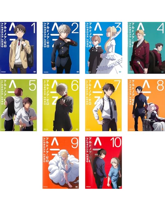 Amazon.co.jp: アルドノア・ゼロ 第1期 コンプリート DVD-BOX (全12話