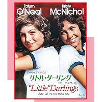 アウトサイダー コレクターズ・エディション('83米) アウトサイダー コレクターズ・エディション Blu-ray