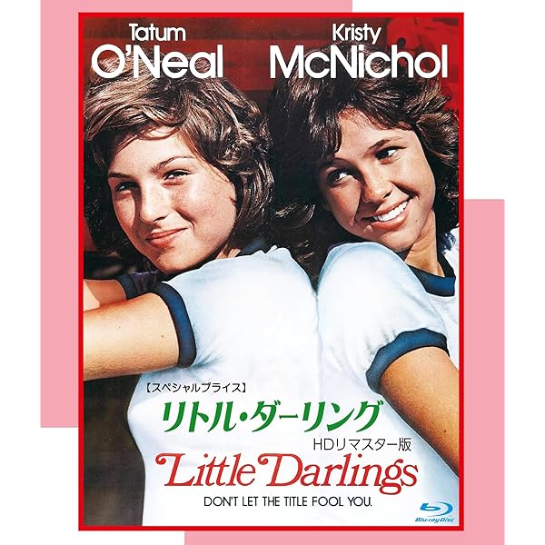 六番目の男 [Blu-ray] n5ksbvb Amazon.co.jp: 六番目の男 [Blu-ray] : リチャード・ウィドマーク