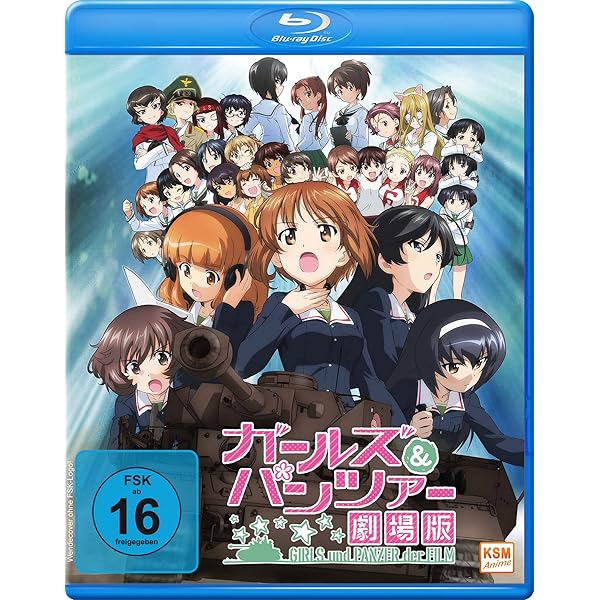 【ドイツ語版】ガールズ&パンツァー　DVD 1〜3巻　収納箱付き ドイツ語版】ガールズ&パンツァー DVD 1〜3巻 収納箱付き ガールズ＆